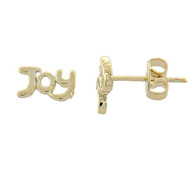 030512 - 02.94.0055 *PROMO* | Earrings