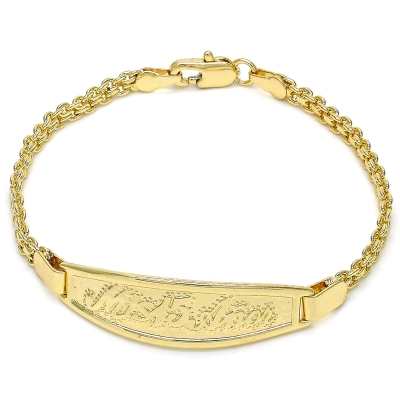 121841 - 03.63.1899.07 | Bracelets