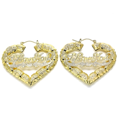 130339 - 02.60.0153.55 | Hoops