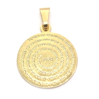 139735 - 05.32.0076 | Pendants