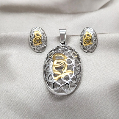 164063 - 06.116.0197 | Necklace Sets