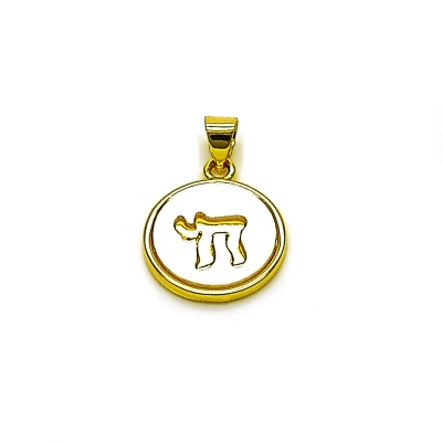 165961 - 05.459.0026 | Pendants