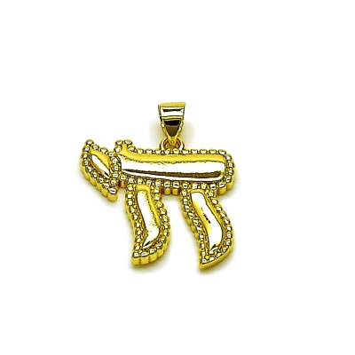 165966 - 05.459.0031 | Pendants