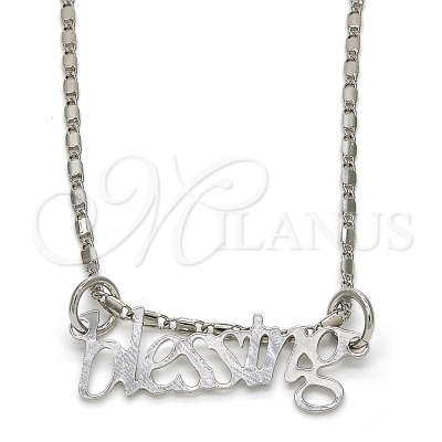 119842 - 04.106.0023.1.20 | Necklaces