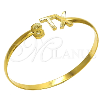 120292 - 07.185.0016.05 | Bangles