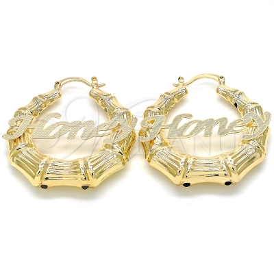 124661 - 02.63.2656.40 | Hoops