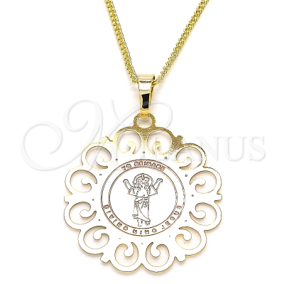 126751 - 04.106.0061.20 | Necklaces