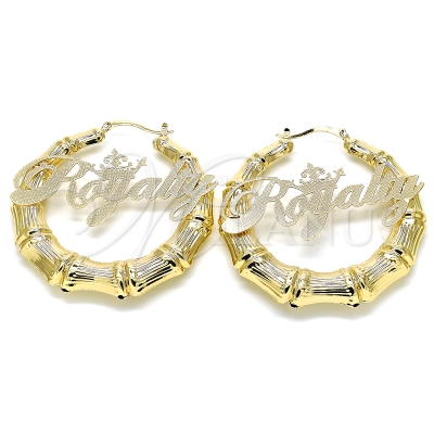 126881 - 02.63.2678.60 | Hoops