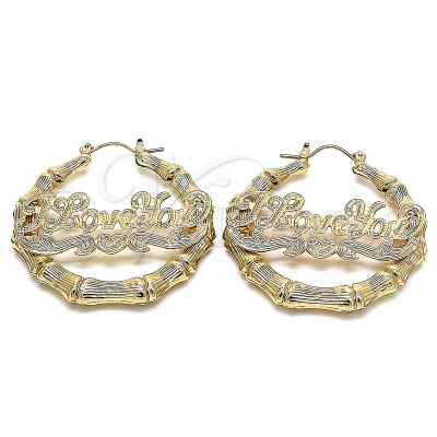 130333 - 02.60.0152.45 | Hoops