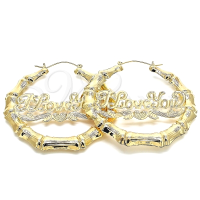 130336 - 02.60.0152.75 | Hoops