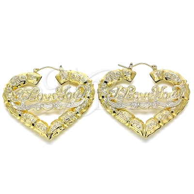 130339 - 02.60.0153.55 | Hoops