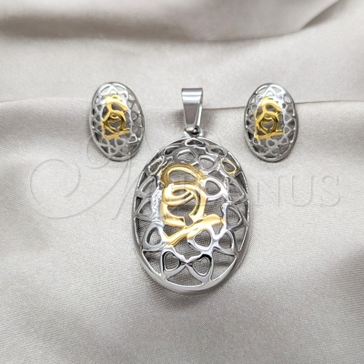 164063 - 06.116.0197 | Necklace Sets