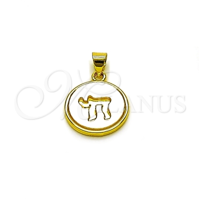 165961 - 05.459.0026 | Pendants
