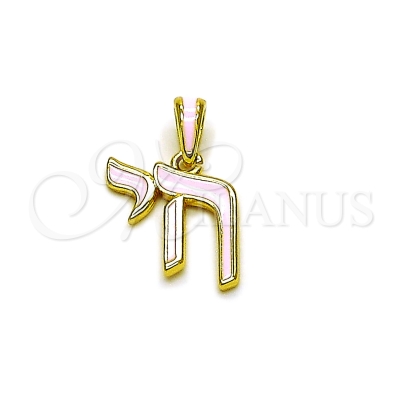 165971 - 05.459.0036 | Pendants