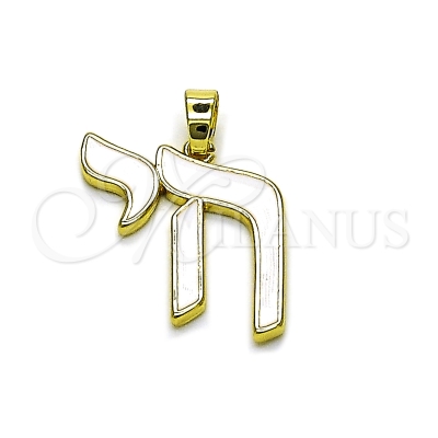165972 - 05.459.0037 | Pendants