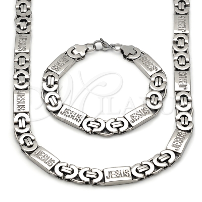 167018 - 06.116.0222.22 | Necklace Sets